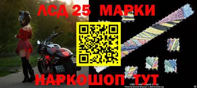 мефедрон мука Кунгур