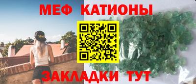 винт Кулебаки