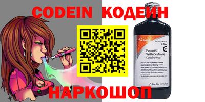 винт Кулебаки