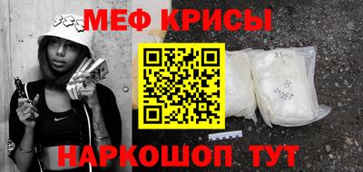 винт Кулебаки