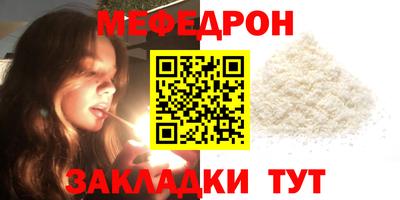 винт Кулебаки