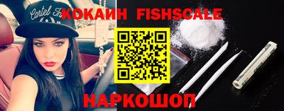 мефедрон мука Кунгур