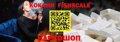прущие грибы Кумертау