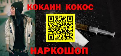 винт Кулебаки
