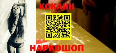 винт Кулебаки