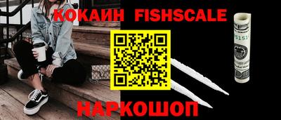 мефедрон мука Кунгур