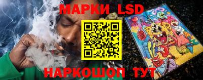 мефедрон мука Кунгур