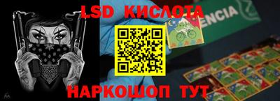 мефедрон мука Кунгур