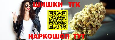 прущие грибы Кумертау