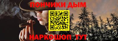 винт Кулебаки