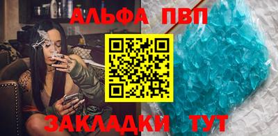 винт Кулебаки