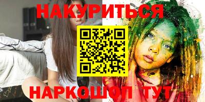 винт Кулебаки