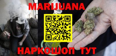 мефедрон мука Кунгур