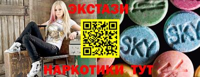 мефедрон мука Кунгур