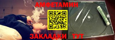 винт Кулебаки