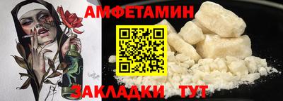 мефедрон мука Кунгур