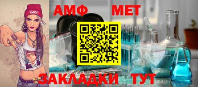 винт Кулебаки
