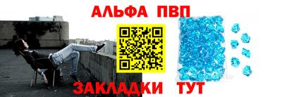 винт Кулебаки