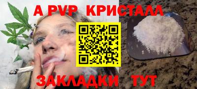 мефедрон мука Кунгур