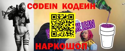 винт Кулебаки